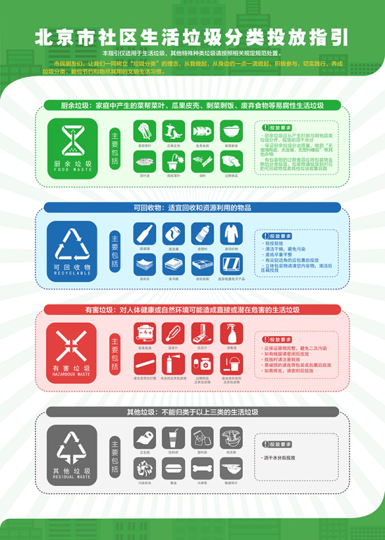 4c4df3249add427bbf74a7bf10a36aa6.png 4c4df3249add427bbf74a7bf10a36aa6.png
