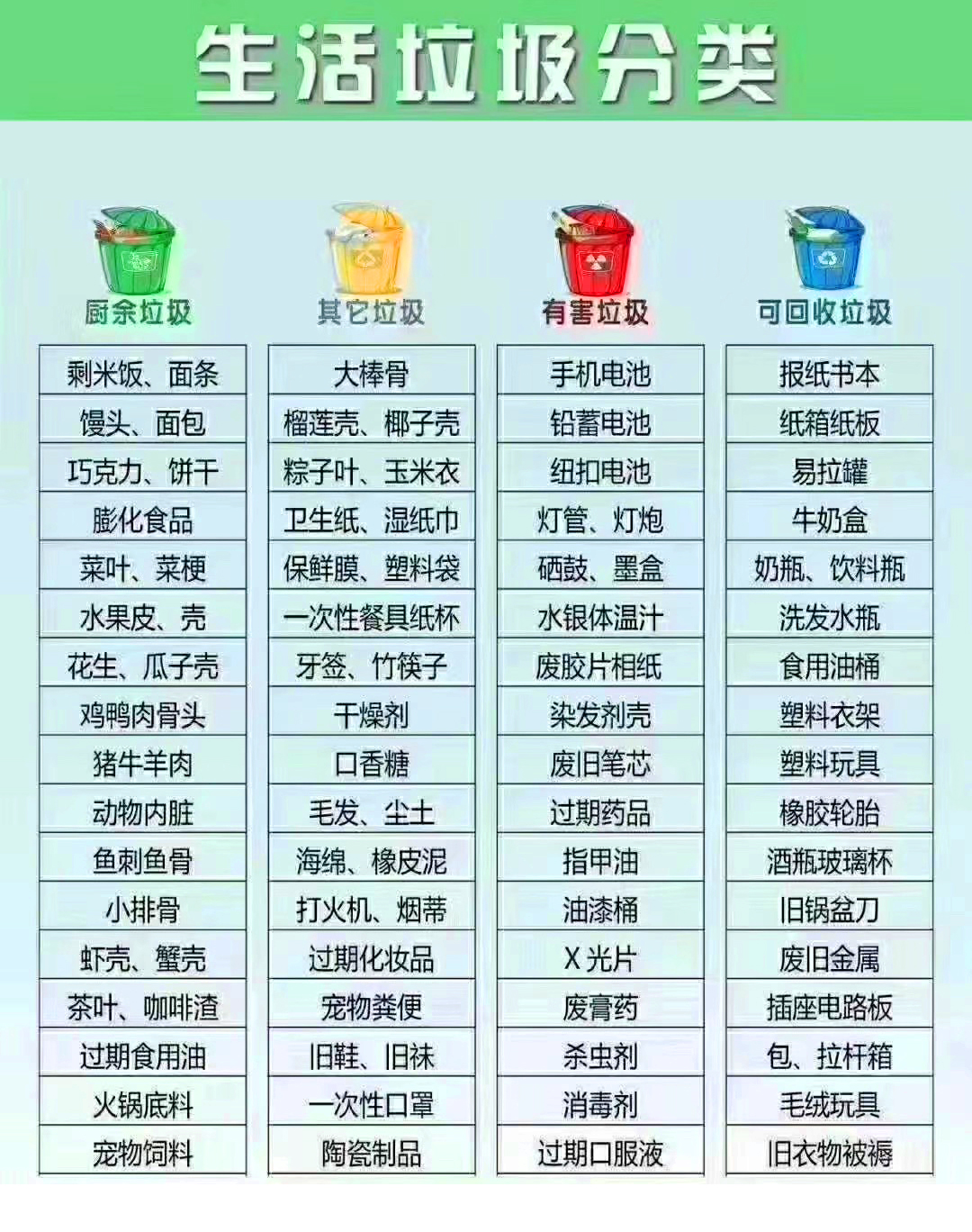 a3f1a669ebe5473b9aedd439d63f8ff2.jpg a3f1a669ebe5473b9aedd439d63f8ff2.jpg