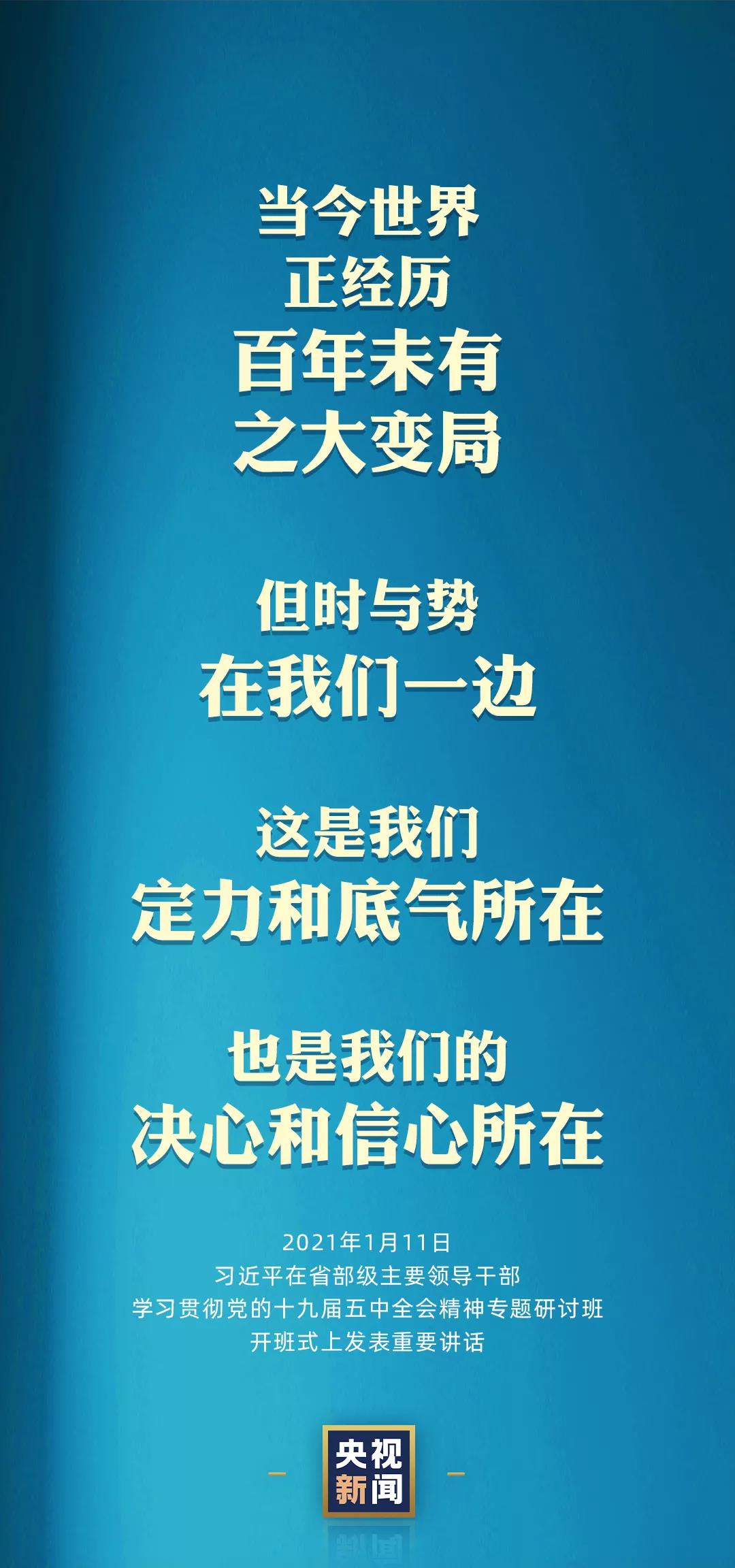c3a3c3eddd294e458cf56797224b2e9a.jpg c3a3c3eddd294e458cf56797224b2e9a.jpg