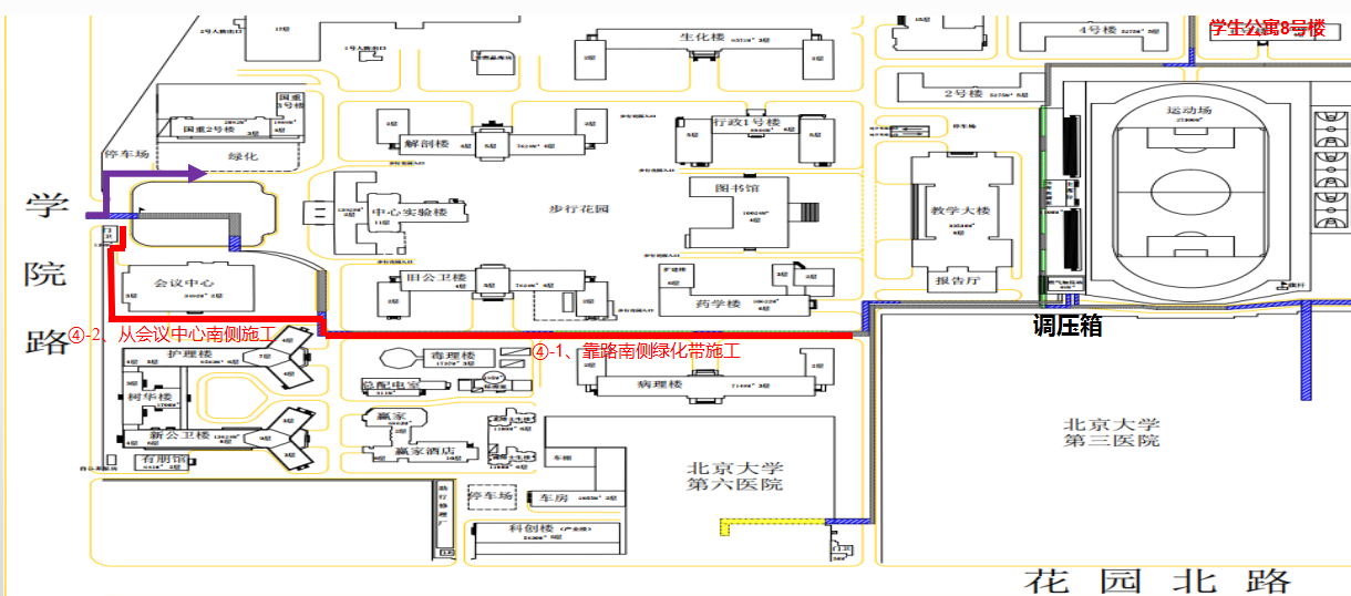 49cdc30b214c43f88a3b50740daed196.png 49cdc30b214c43f88a3b50740daed196.png