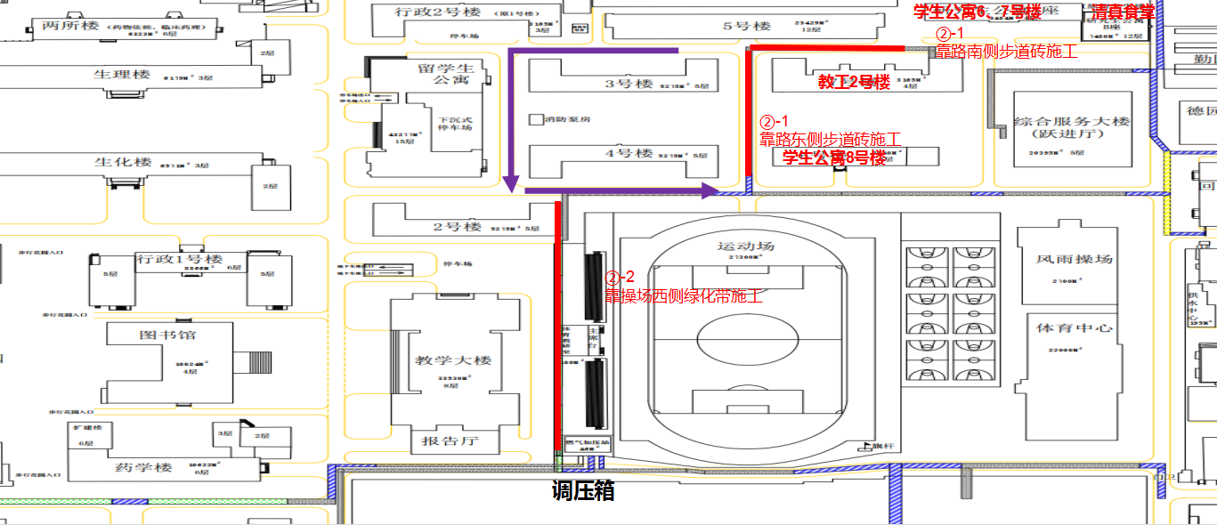 e8deaa9aa7bc4dfea276de93b2d11f85.png e8deaa9aa7bc4dfea276de93b2d11f85.png